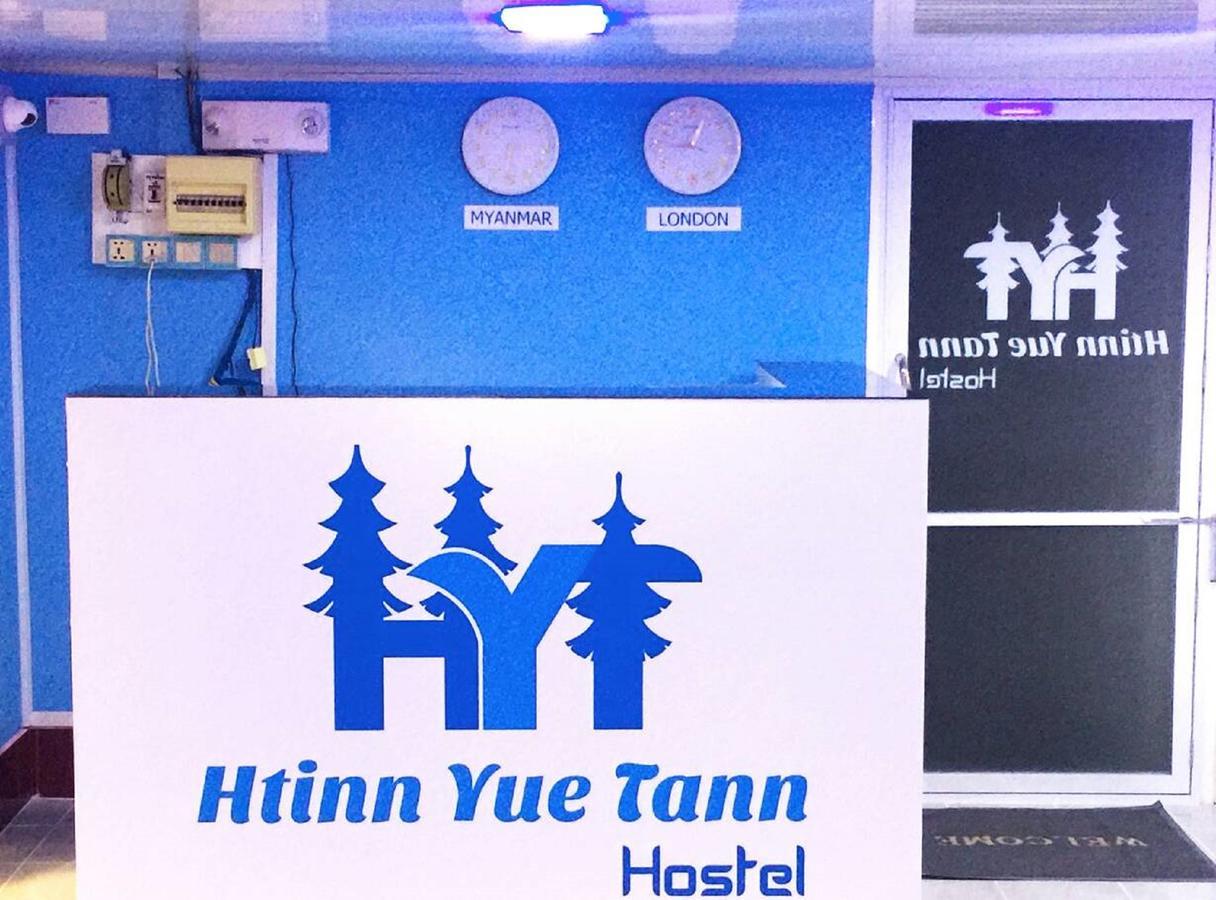 Htinn Yue Tann Hostel Янгон Экстерьер фото